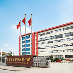 温州2023绿色低碳工厂名单公布！yth2206游艇会制造有限公司入选！